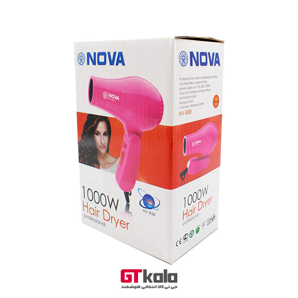 سشوار مسافرتی نیونوا NV-838 - Image 3